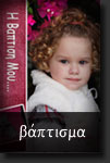 kolibianakis, photography, video